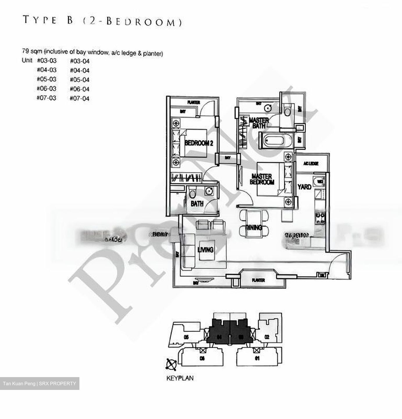 Parc Mackenzie (D9), Apartment #468792621